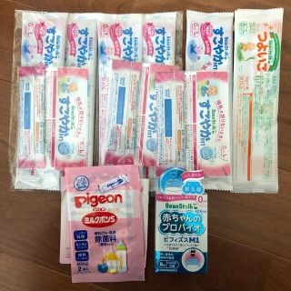 オオツカセイヤク(大塚製薬)のkinakoさま専用(その他)