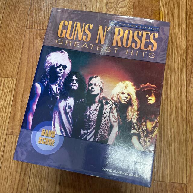 値下げ　送料無料　Guns N’ Roses バンドスコア　グレイテストヒッツ 楽器のスコア/楽譜(ポピュラー)の商品写真