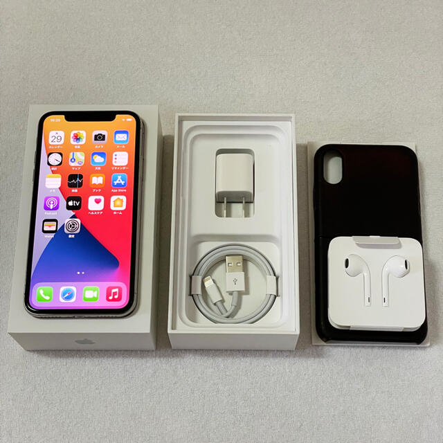 【ケース付き】iPhone X Silver 256GB SIMフリー