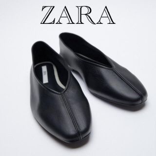 ザラ(ZARA)の新品　ZARA リアルレザーバレリーナシューズ　37(バレエシューズ)