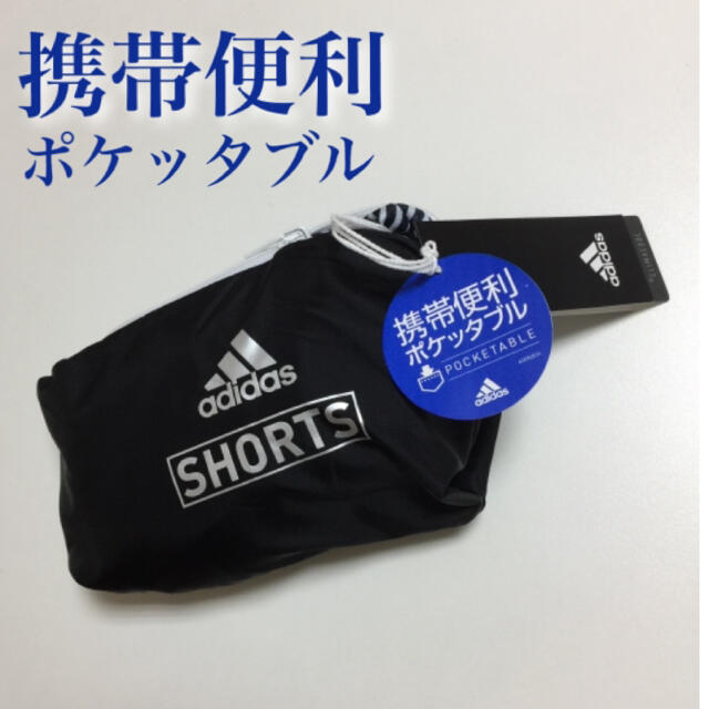 adidas(アディダス)のアディダス エアーフローストライプ ショーツ ショートパンツ DV2189 メンズのパンツ(ショートパンツ)の商品写真