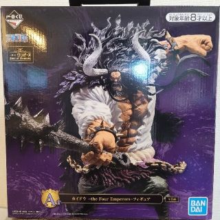 バンダイ(BANDAI)の【A賞 カイドウ】一番くじ ワンピース Best of Omnibus (キャラクターグッズ)