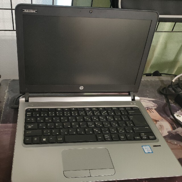 HP Probook 430 G3