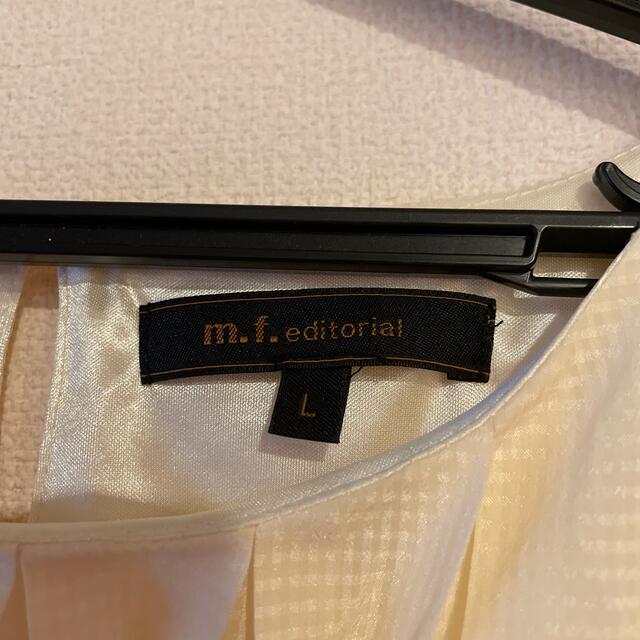 m.f.editorial(エムエフエディトリアル)の未着用m.f.editorial タカキューレモンイエロートップス エンタメ/ホビーのエンタメ その他(その他)の商品写真