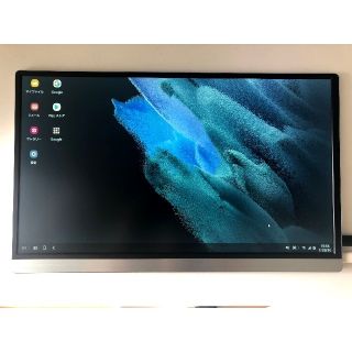 UPERFECT●4Kモニター●15.6インチ(ディスプレイ)