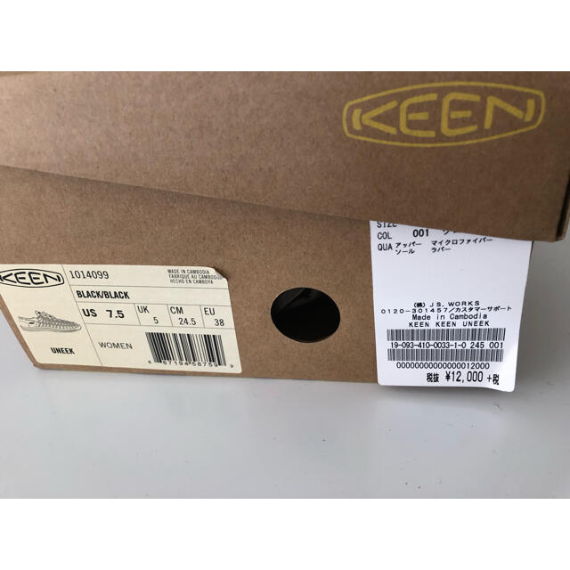 KEEN(キーン)のKEEN キーン UNEEK ユニーク レディースの靴/シューズ(サンダル)の商品写真