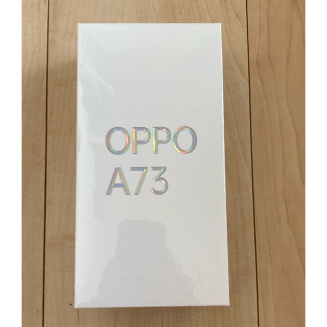 新品未開封　OPPO A73 ネイビーブルー　即日発送ブルー系画面サイズ