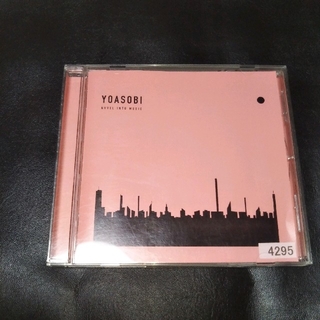 YOASOBI ヨアソビ CD THE BOOK レンタル落ちの通販 by aoi's shop｜ラクマ