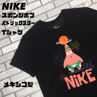 ナイキ(NIKE)の古着 NIKE ナイキ スポンジボブ パトリックスター バスケ tシャツ 黒(Tシャツ/カットソー(半袖/袖なし))