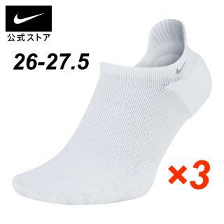 ナイキ(NIKE)のナイキ スパーク クッション ノーショー ソックス　白　×3(ソックス)