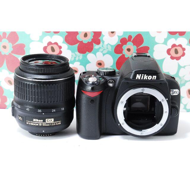 高級感 D60❤️小さい軽るい簡単綺麗❤届いてすぐ使える❤ ❤️初心者お勧め❤Nikon - デジタルカメラ - app-zen.com 高級感 D60❤️小さい軽るい簡単綺麗❤届いてすぐ使える❤ ❤️初心者お勧め❤Nikon - デジタルカメラ - app-zen.com