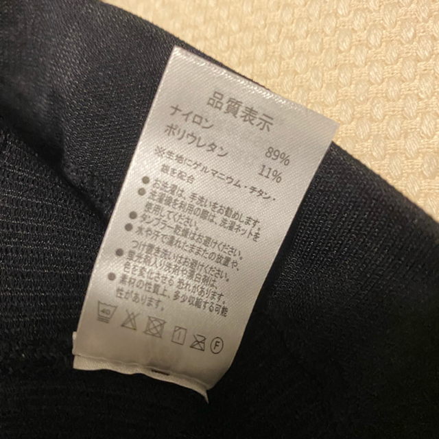 【試着のみの美品】グラマラスパッツ レディースのレッグウェア(レギンス/スパッツ)の商品写真