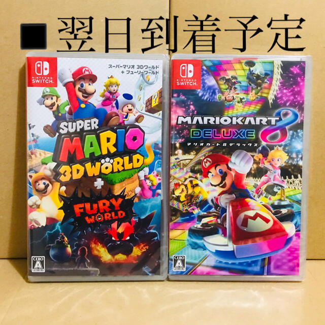 2台 ●スーパーマリオ 3Dワールド ●マリオカート8   Switchソフト