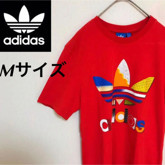 adidas(アディダス)のちぃ様専用のため、他のユーザー様の購入をお控えください！ メンズのトップス(Tシャツ/カットソー(半袖/袖なし))の商品写真