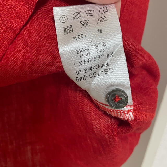 FELISSIMO(フェリシモ)のサニークラウズ  フェリシモ　みじか丈シャツ　赤　L レディースのトップス(シャツ/ブラウス(半袖/袖なし))の商品写真