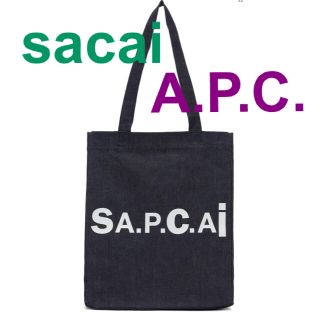 サカイ(sacai)の【新品未使用】sacai アーペーセー　トート　リバーシブル（裏は紺）(トートバッグ)