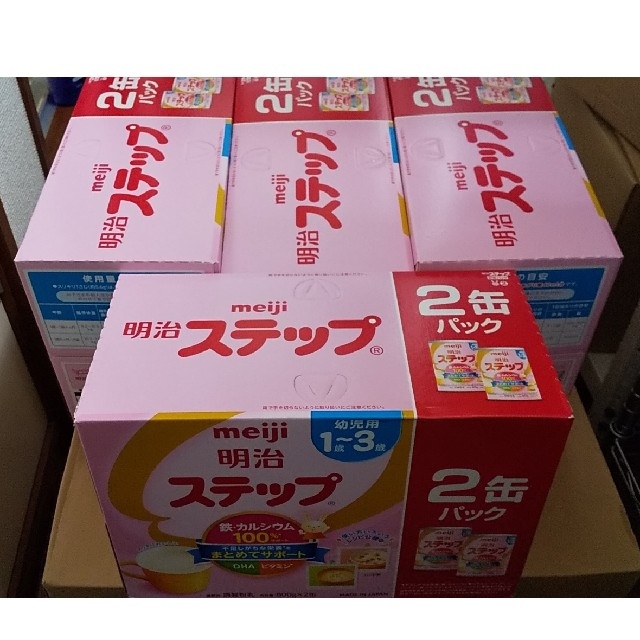 明治 ステップ 800g x 4缶セット 送料込 新品未開封