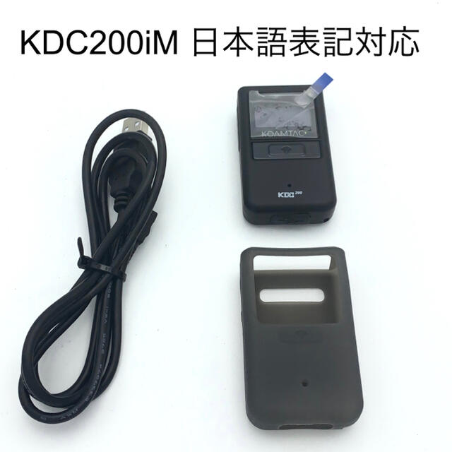 KDC200iM 日本語対応-