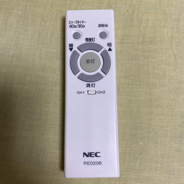 NEC(エヌイーシー)のNEC 照明リモコン インテリア/住まい/日用品のライト/照明/LED(天井照明)の商品写真