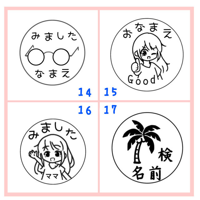 い出のひと時に、とびきりのおしゃれを! りーふ プロフ確認お願いし