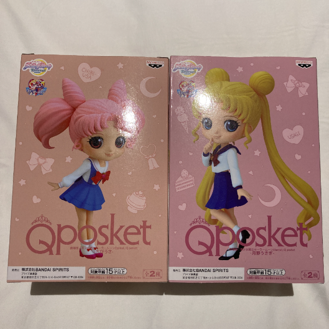 セーラームーン　Qposket　月野うさぎ　ちびうさ エンタメ/ホビーのフィギュア(アニメ/ゲーム)の商品写真