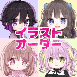 アイコンの通販 0点以上 ハンドメイド お得な新品 中古 未使用品のフリマならラクマ アイコンの通販 0点以上 ハンドメイド お得な新品 中古 未使用品のフリマならラクマ