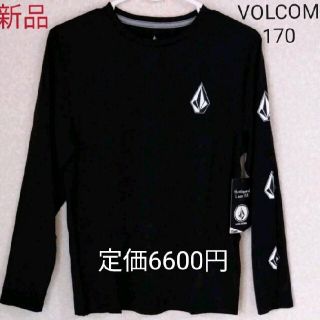 ボルコム(volcom)のボルコム　新品　ラッシュガード　長袖　170　黒　ブラック　男の子　水着　シャツ(水着)