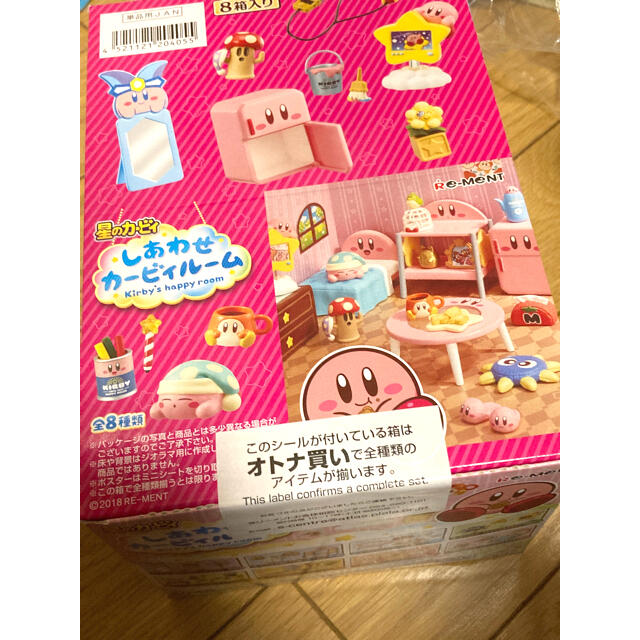 レア☆星のカービィ☆しあわせカービィルーム リーメント フィギュア 1box エンタメ/ホビーのおもちゃ/ぬいぐるみ(キャラクターグッズ)の商品写真