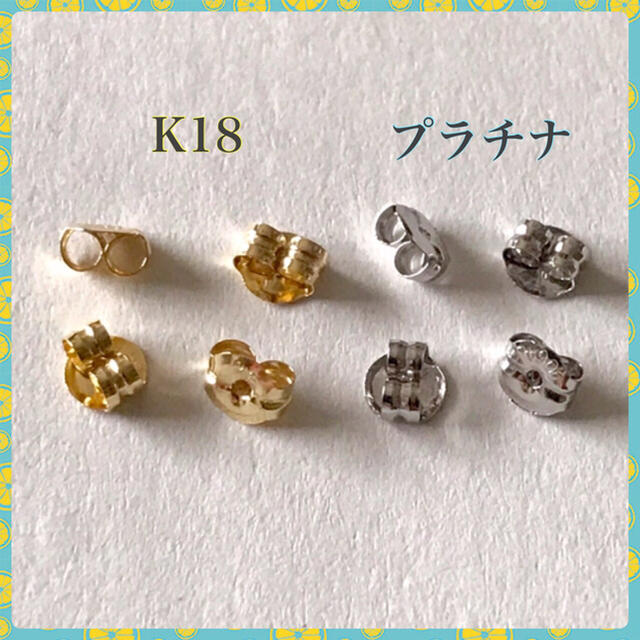 フープ ☆K18&プラチナフープイヤリング☆の通販 by みさママ's shop