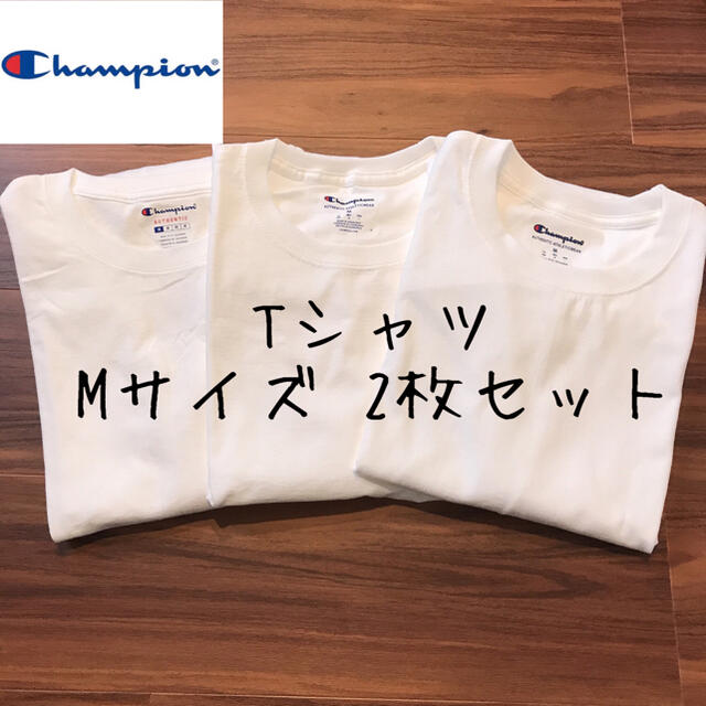 Champion(チャンピオン)の【訳あり】champion チャンピオン メンズ 半袖 Tシャツ 白T 洋服 M メンズのトップス(Tシャツ/カットソー(半袖/袖なし))の商品写真