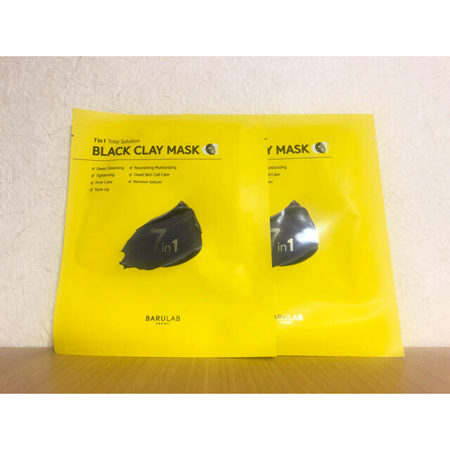 ブラッククレイマスク コスメ/美容のスキンケア/基礎化粧品(パック/フェイスマスク)の商品写真