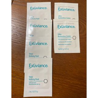 エクスビアンス(Exuviance)の値下げしました！エクスビアンス日焼け止め乳液とリッチリストラティブクリーム(サンプル/トライアルキット)