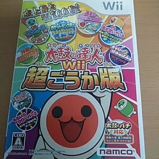 ウィー(Wii)の太鼓の達人Wii 超ごうか版 Wii(家庭用ゲームソフト)