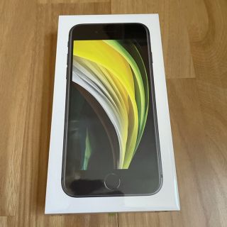 アイフォーン(iPhone)のiPhone SE 64GB ブラック 新品未開封(スマートフォン本体)