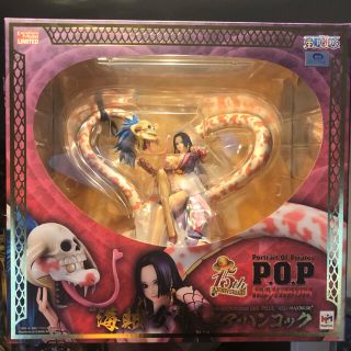 ワンピース POP NEO-MAXIMUM ハンコック 新品 未開封