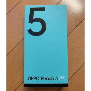 OPPO Reno5 A ブルー デュアルSIM （DSDV）eSIMおまけ付き