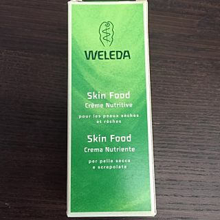 ヴェレダ(WELEDA)のははニャン様専用♡ヴェレダ♡スキンフード全身用クリーム(ボディクリーム)