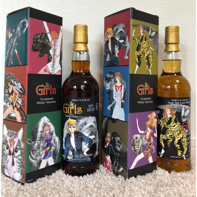 &Girls(アンドガールズ) トバモリー1995 &リンクウッド New Arrival