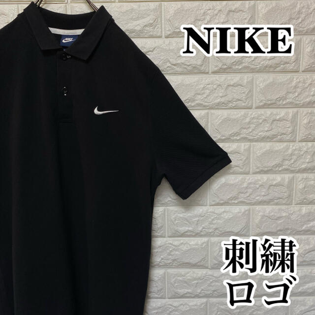 【NIKE】ワンポイント刺繍ロゴ ビッグサイズ 半袖ポロシャツスウッシュ ナイキ
