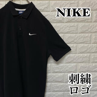 ナイキ(NIKE)の【NIKE】ワンポイント刺繍ロゴ ビッグサイズ 半袖ポロシャツスウッシュ ナイキ(ポロシャツ)