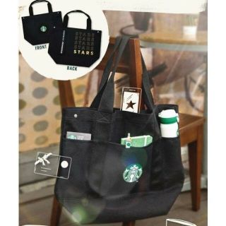 スターバックスコーヒー(Starbucks Coffee)の非売品★海外スタバ★スタバ リワード ゴールド ギフト★BIGトートバッグ(トートバッグ)