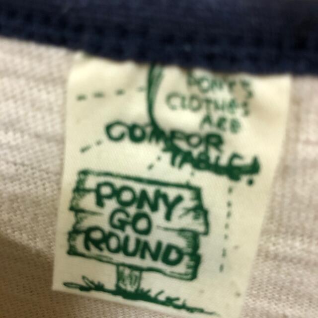 PONY GO ROUND(ポニーゴーラウンド)のpony go round Tシャツ　130 140  キッズ/ベビー/マタニティのキッズ服男の子用(90cm~)(Tシャツ/カットソー)の商品写真