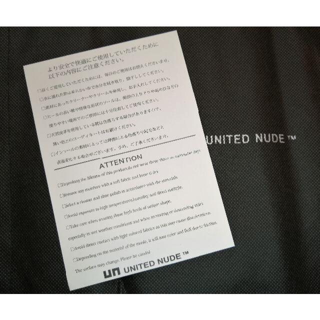 サンダル新品-24～24.5cm-UNITED NUDE UN3D スポーツサンダル