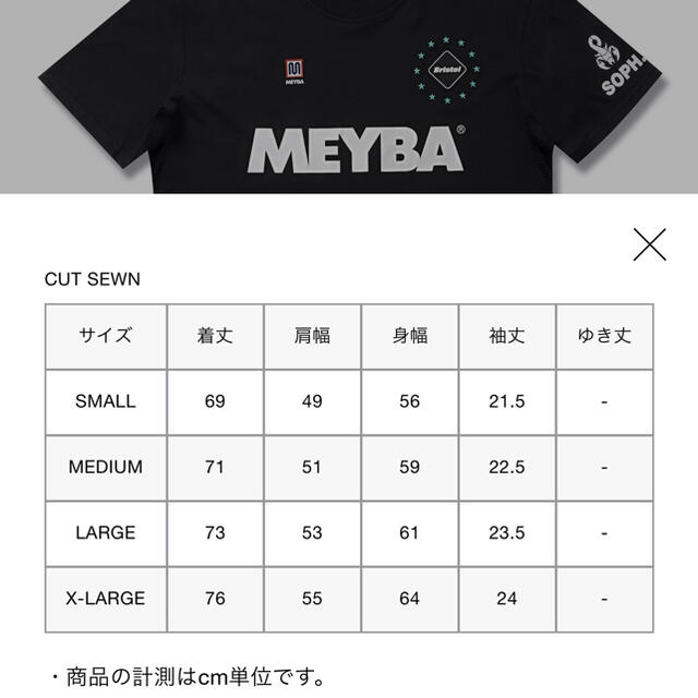 F.C.Real Bristol  MEYBA SUPPORTER TEE 1