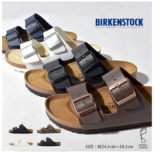 BIRKENSTOCK(ビルケンシュトック)の【新品未使用】BIRKENSTOCK・アリゾナ メンズの靴/シューズ(サンダル)の商品写真
