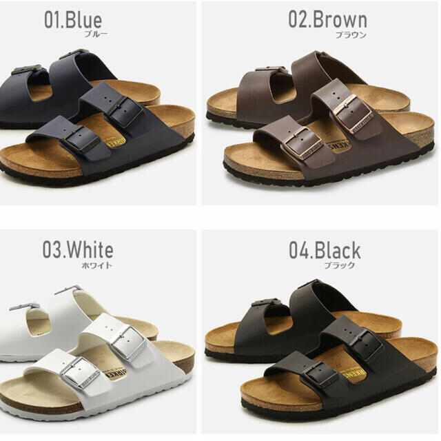 BIRKENSTOCK(ビルケンシュトック)の【新品未使用】BIRKENSTOCK・アリゾナ メンズの靴/シューズ(サンダル)の商品写真