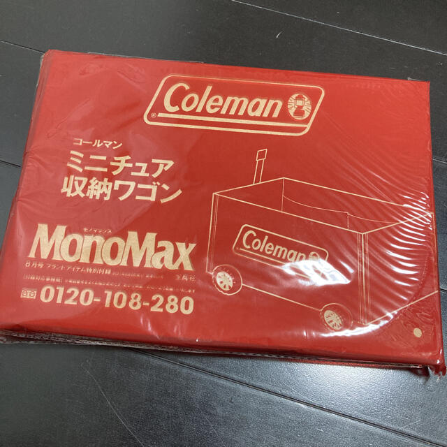 Coleman(コールマン)の★MonoMax ★モノマックス 8月号 コールマン ミニチュア収納ワゴン インテリア/住まい/日用品のインテリア小物(小物入れ)の商品写真