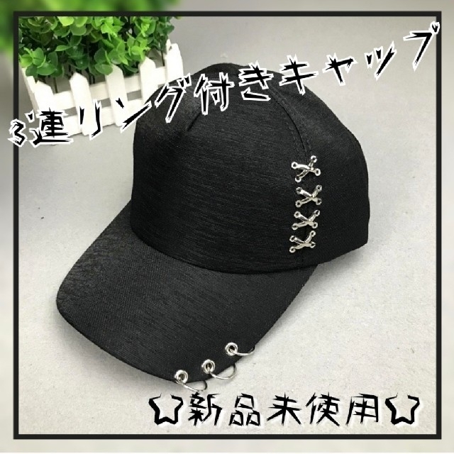 海外 再入荷⭐️バケットハット テンガロハット 登山 釣り メンズ 帽子 キャップ 人気 チェーン キャップ 3連 帽子 レディース メンズ 白