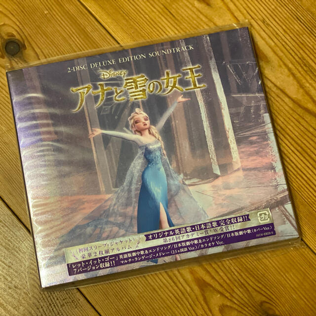 アナと雪の女王　サウンドトラック　初回スリーブ・ジャケット エンタメ/ホビーのCD(映画音楽)の商品写真