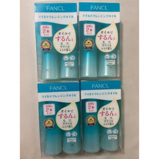 ファンケル(FANCL)のファンケルマイルドクレンジングオイル4セット(クレンジング/メイク落とし)